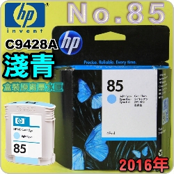 HP NO.85 C9428A iLCjtX-(2016~)DESIGNJET 30 90 130