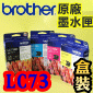 BROTHER LC73 BK C M YtX(@)(LC-73)