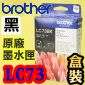 BROTHER LC73 BKtXi¡j(LC-73)