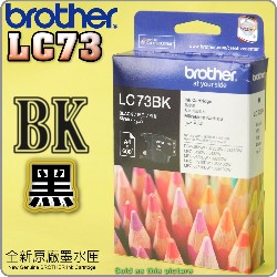 BROTHER LC73 BKtXi¡j(LC-73)
