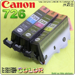 Canon tXPixma Ink CLI-726C CLI-726M CLI-726Y()