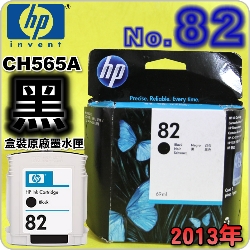 HP NO.82 CH565Ai¡jtX-(2013~)