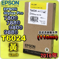 EPSON T6024 -tX(110ml)-(2016~04)(EPSON STYLUS PRO 7800/7880/9800/9880)(YELLOW)