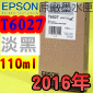 EPSON T6027 H-tX(110ml)-(2016~01)(EPSON STYLUS PRO 7800/7880/9800/9880)(H LIGHT BLACK)