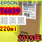 EPSON T6039 WH-tX(220ml)-(2015~02)(EPSON STYLUS PRO 7800/7880/9800/9880)(HH LIGHT LIGHT BLACK)