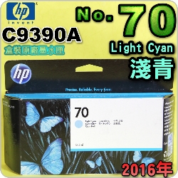 HP NO.70 C9390A iLCjtX-(2016~)(Light Cyan)DesignJet Z2100 Z3100 Z3200 Z5200