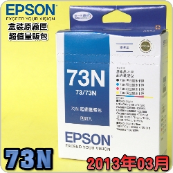 EPSON 73N tX(-Wȶqc])(T0731NBT0732NBT0733NBT0734N)(2013~03)()