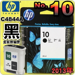 HP NO.10 C4844A i¡jtX-(2013~)