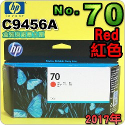 HP NO.70 C9456A ijtX-(2017~12)(Red)DesignJet Z3100