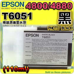 EPSON T6051tXiӤ¡j(110mlr)(2015~12)(G¦/PHOTO BLACK) EPSON STYLUS PRO 4800/4880