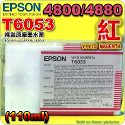 EPSON T6053tXiAvj(110mlr)(2015~12)(谬/VIVID MAGENTA) EPSON STYLUS PRO 4800/4880 (T605B)