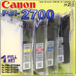 Canon tXPixma Ink PGI-2700BK PGI-2700C PGI-2700M PGI-2700Y iB4070 MB5070