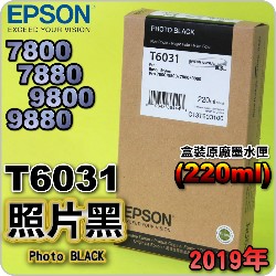 EPSON T6031 Ӥ-tX(220ml)-(2019~)(EPSON STYLUS PRO 7800/7880/9800/9880)(G PHOTO BLACK)