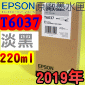 EPSON T6037 H-tX(220ml)-(2019~06)(EPSON STYLUS PRO 7800/7880/9800/9880)(LIGHT BLACK)