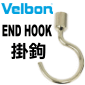 Velbon }[b/END HOOK(j)