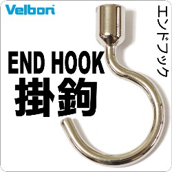 Velbon }[b/END HOOK(j)