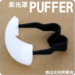 PUFFERXn(uX{M)