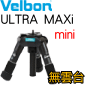 Velbon Ultra MAXi mini(ƦפH)-TOROiLxj