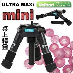 Velbon Ultra MAXi mini(ƦפH)-TOROiLxj