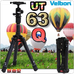 Velbon UT-63Q(ULTRAȹCtC)Ultrek 63Q