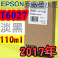 EPSON T6027 H-tX(110ml)-(2017~10)(EPSON STYLUS PRO 7800/7880/9800/9880)(H LIGHT BLACK)