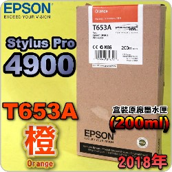 EPSON T653A -tX(200ml)-(2018~04)(EPSON STYLUS PRO 4900)(Orange)