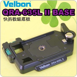 Velbon ֩O QRA-635L II BASEiGN-Oj(¦)