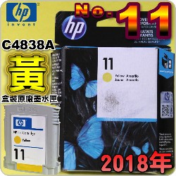 HP NO.11  C4838A ijtX-(2018~06)