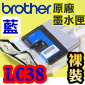 BROTHER LC38 tXišj(LC-38 C)r
