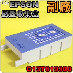 for EPSONijϾjiƼtjo󾥤 C13T619300 T6193