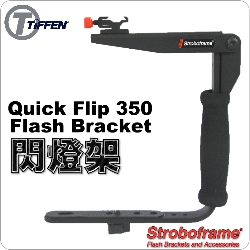 Tiffen Stroboframe QUICK-FLIP 350{OU[(Lv[)