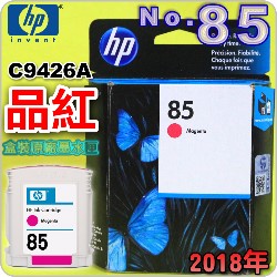 HP NO.85 C9426A ijtX-(2018~02)DESIGNJET 30 90 130