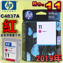 HP NO.11 C4837A ijtX-(2019~04)
