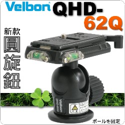 Velbon QHD-62Q yθUVx(۶s)
