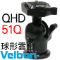 Velbon QHD-51Q yθUVx