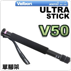 Velbon }[ ULTRA STICK V50