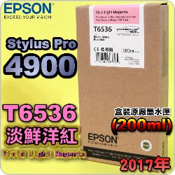 EPSON T6536 HAv-tX(200ml)-(2017~10)(EPSON STYLUS PRO 4900)(Vivid Light Magenta)