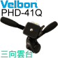 Velbon PHD-41Q ίŤTVx