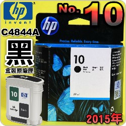 HP NO.10  C4844Ai¡jtX-(2015~)