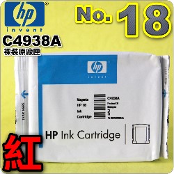 HP 18 C4938A ijtX-r