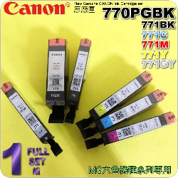 Canon tXPixma Ink PGI-770PGBK CLI-771BK CLI-771C CLI-771M CLI-771Y CLI-771GYiMGtCإ-jMG7770