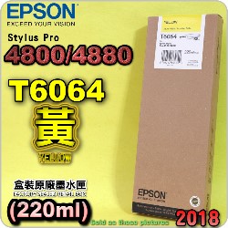 EPSON T6064 tXij(220ml)-(2018~04)(EPSON STYLUS PRO 4800/4880)(YELLOW)