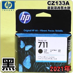 HP NO.711  CZ133Ai-80mljtX-(2021~12)