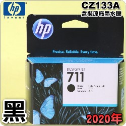 HP NO.711  CZ133Ai¡jtX-(2020~12)