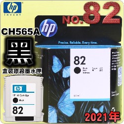 HP NO.82 CH565Ai¡jtX-(2021~)
