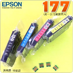 EPSON 177 tX(1)(rH)itƼt@ʯ}Ѵj