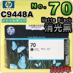 HP NO.70 C9448A i¡jtX-(2020~)(Matte Black)DesignJet Z2100 Z3100 Z3200 Z5200