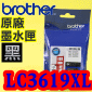 BROTHER LC3619XL BKtX(BLACK)(LC-3619XL)s⪩