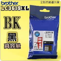 BROTHER LC3619XL BKtX(BLACK)(LC-3619XL)s⪩