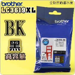 BROTHER LC3619XL BKtX(BLACK)(LC-3619XL)s⪩()